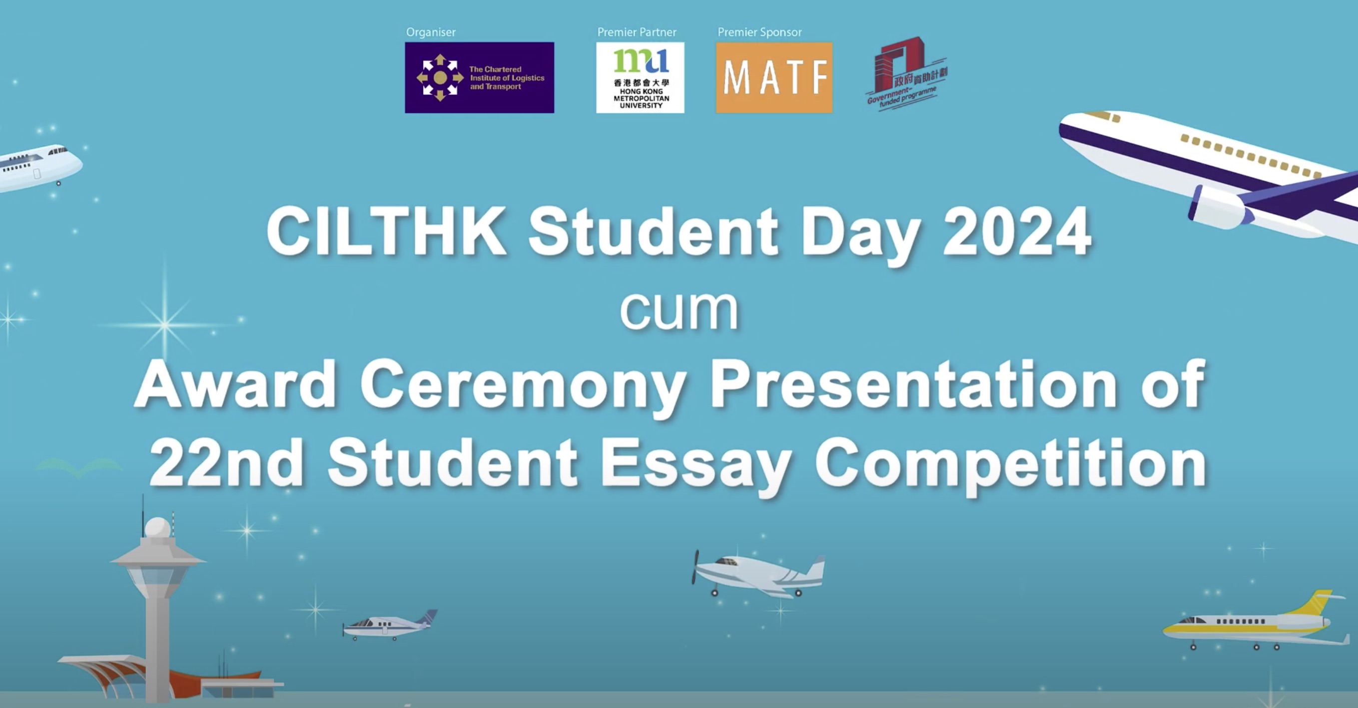 CILTHK Student Day 2024